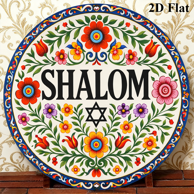 Home & Bathroom Building Products Pte Ltd Reviews - CIFBUY – Art mural en aluminium