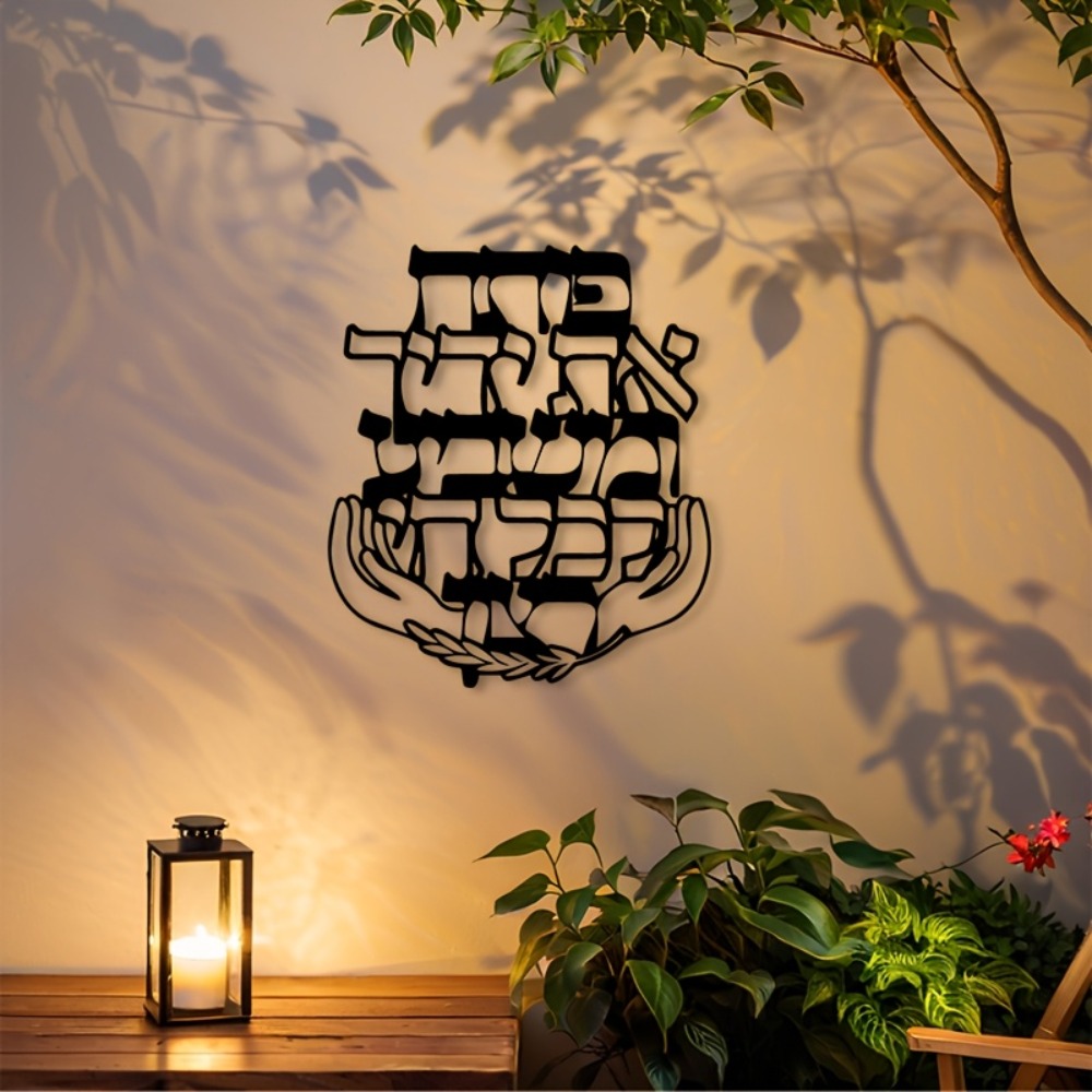Home & Bathroom Building Products Pte Ltd Reviews - CIFBUY Plaque murale en métal avec