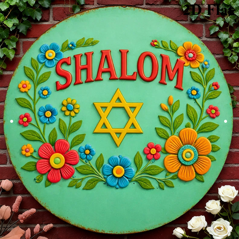 Home & Bathroom Building Products Pte Ltd Reviews - CIFBUY Shalom Star of David Décoration