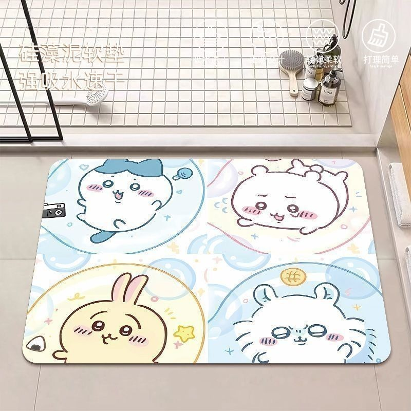 Home One Bathroom - Tapis de sol de salle de