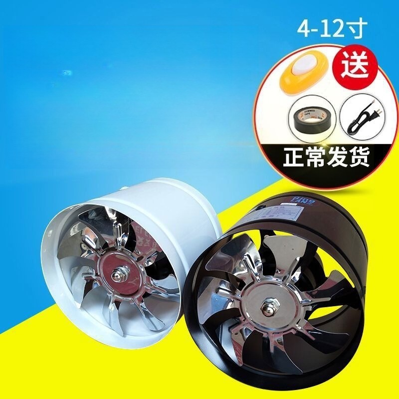 Ventilateur de ventilation sil - Home Bathroom Ventilation avis et prix