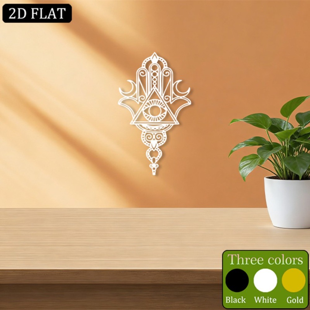 CIFBUY Décoration Murale Métal - Home & Bathroom Building Products Pte Ltd Reviews avis et prix
