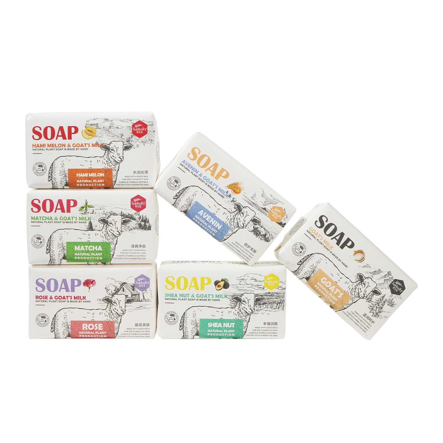 Savon au lait de chèvre nature - Home One Bathroom avis et prix