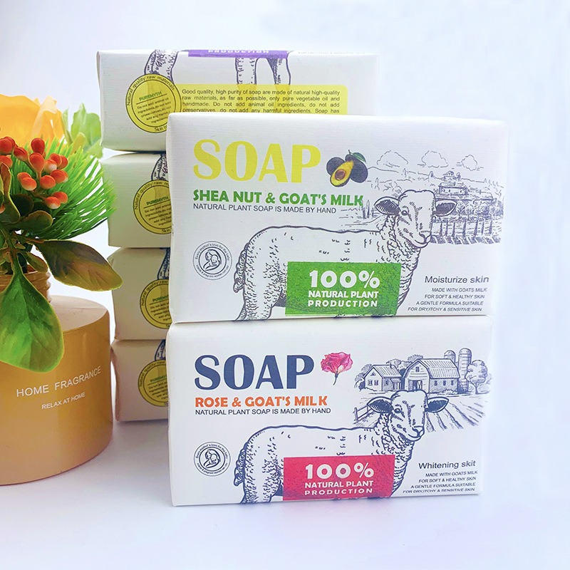 Savon au lait de chèvre nature - Home One Bathroom avis et prix