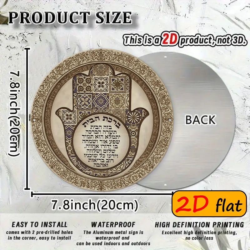 CIFBUY Exotic Hamsa Hand Alumi - Home & Bathroom Building Products Pte Ltd Reviews avis et prix