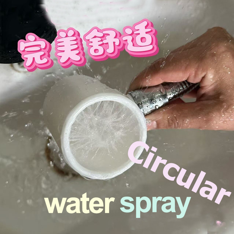 Pommeau de douche à main haute - Home Bathroom Equipment avis et prix