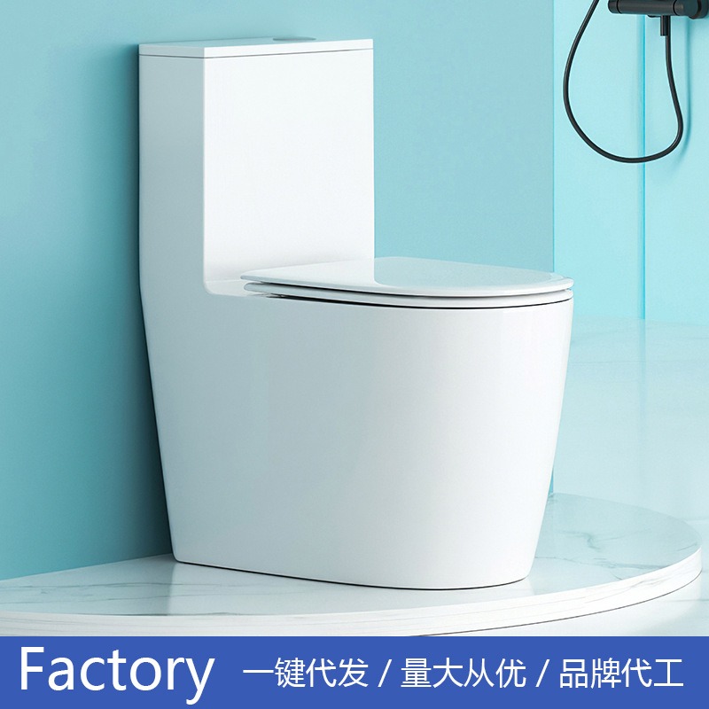 Fabricants de toilettes en gro - Home In Bathroom avis et prix