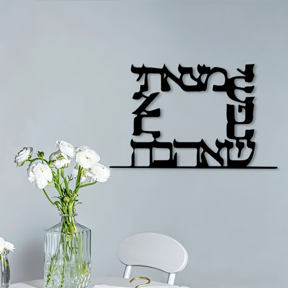 CIFBUY Décoration Murale Moder - Home & Bathroom Building Products Pte Ltd Reviews avis et prix