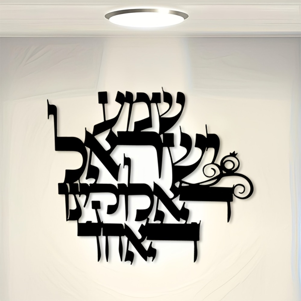 CIFBUY – sculpture murale en f - Home & Bathroom Building Products Pte Ltd Reviews avis et prix