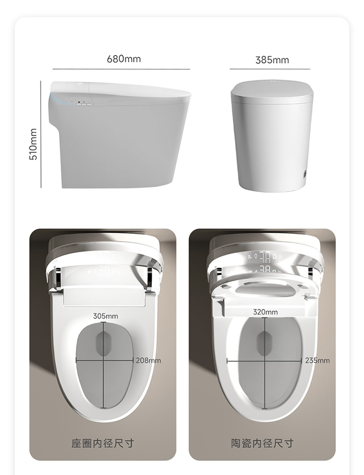 WC intelligent à chasse automa - Home In Bathroom avis et prix