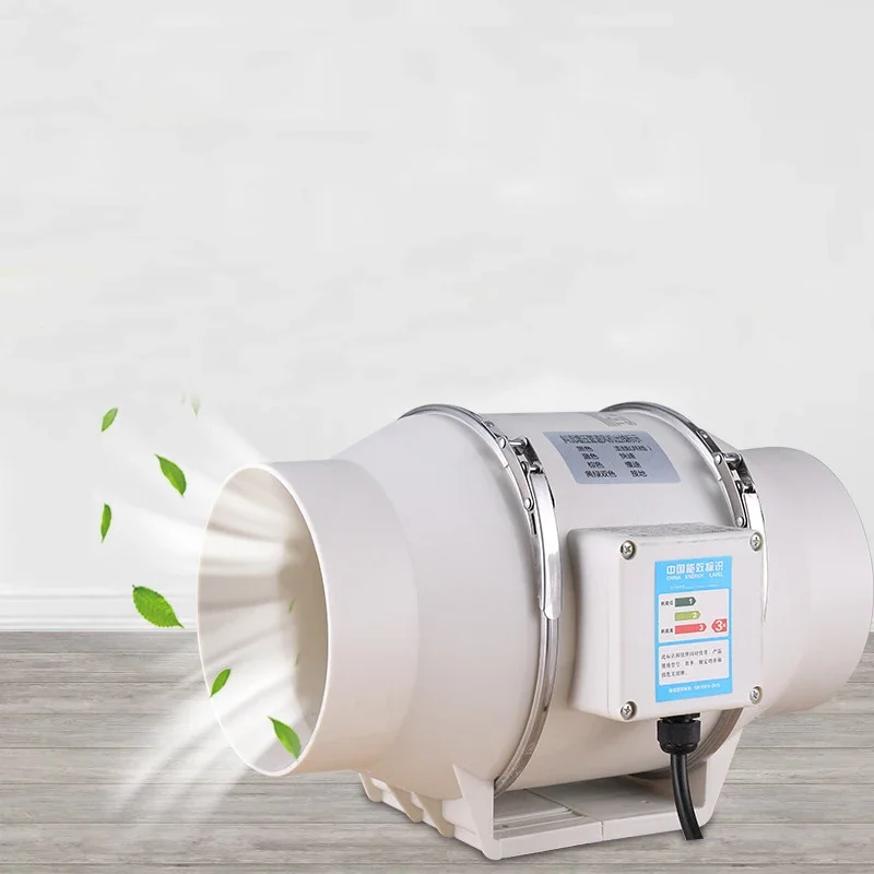 4/5/6 pouces 220V ventilateur  - Home Bathroom Ventilation avis et prix