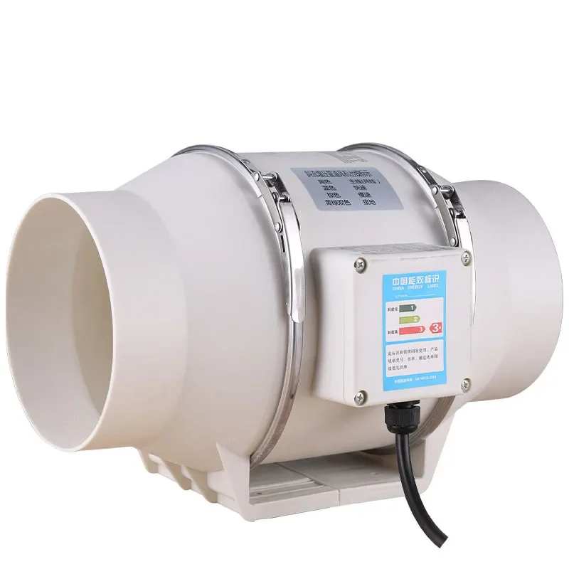 4/5/6 pouces 220V ventilateur  - Home Bathroom Ventilation avis et prix