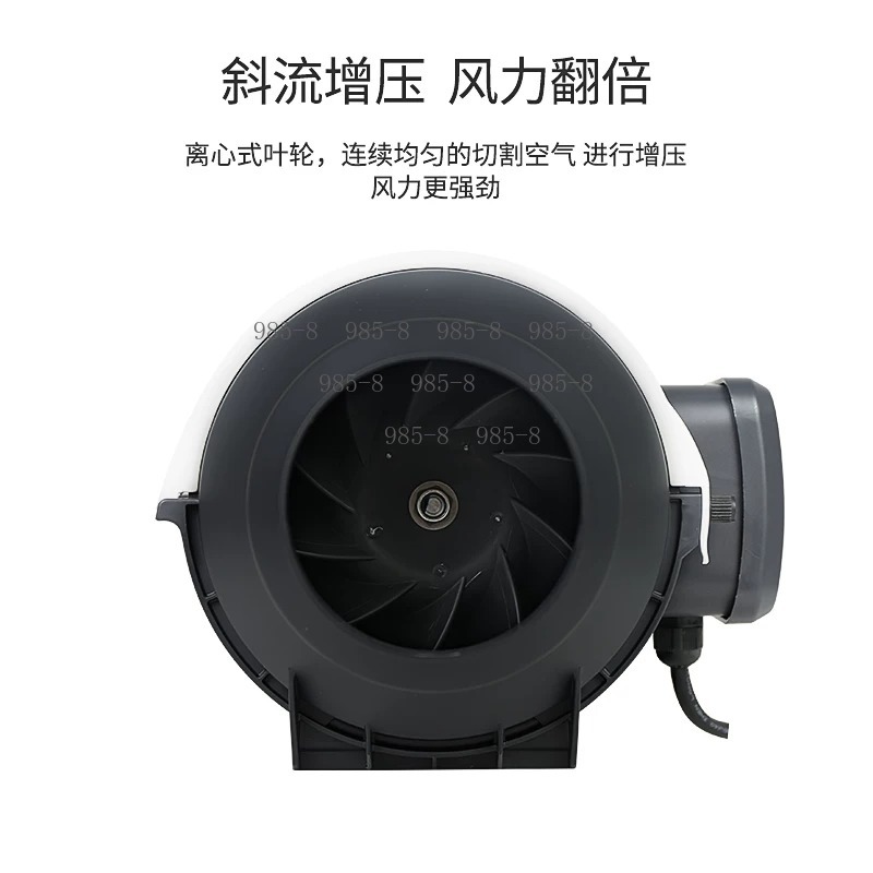Système de ventilation à flux  - Home Bathroom Ventilation avis et prix