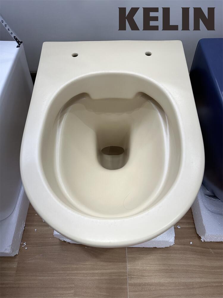 WC suspendu KELIN, style moder - Home In Bathroom avis et prix