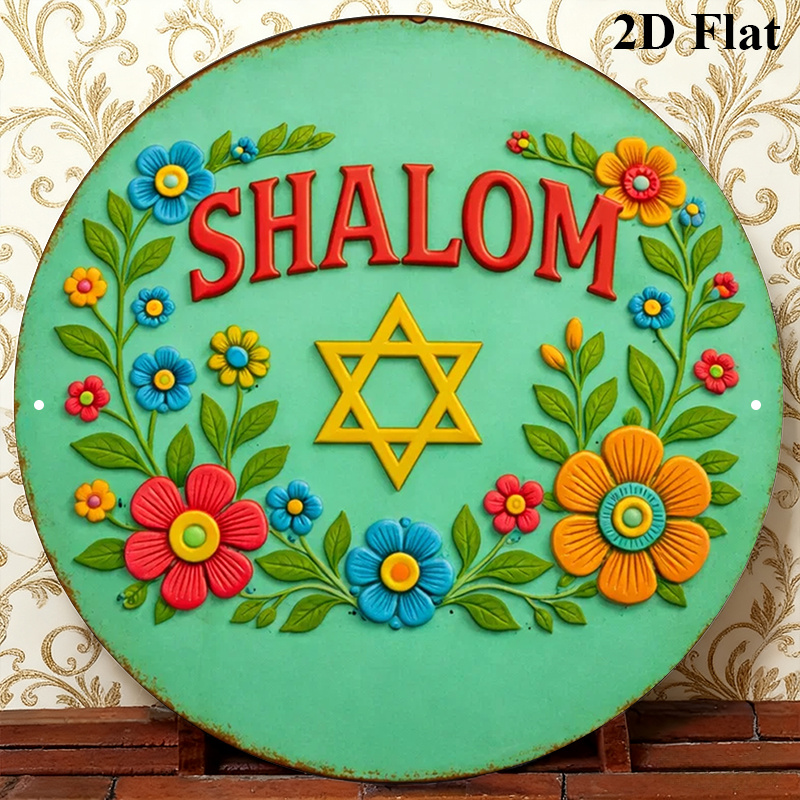 CIFBUY Shalom Star of David Dé - Home & Bathroom Building Products Pte Ltd Reviews avis et prix