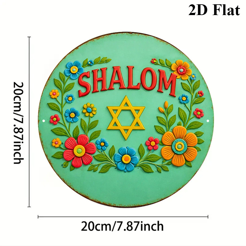 CIFBUY Shalom Star of David Dé - Home & Bathroom Building Products Pte Ltd Reviews avis et prix