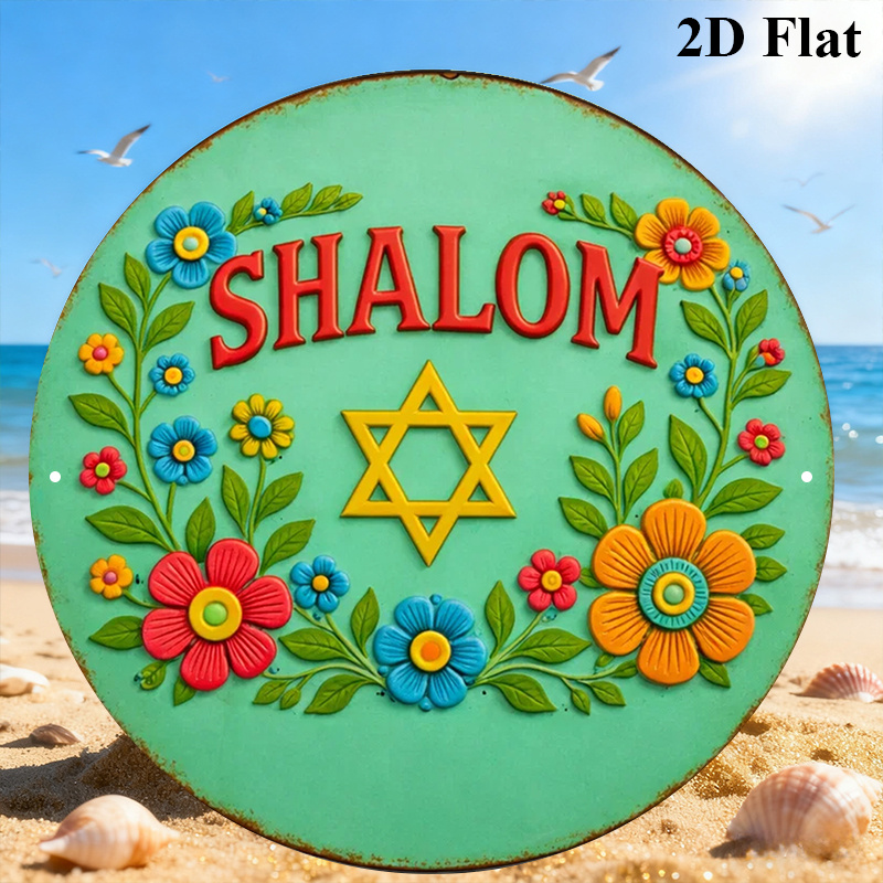 CIFBUY Shalom Star of David Dé - Home & Bathroom Building Products Pte Ltd Reviews avis et prix