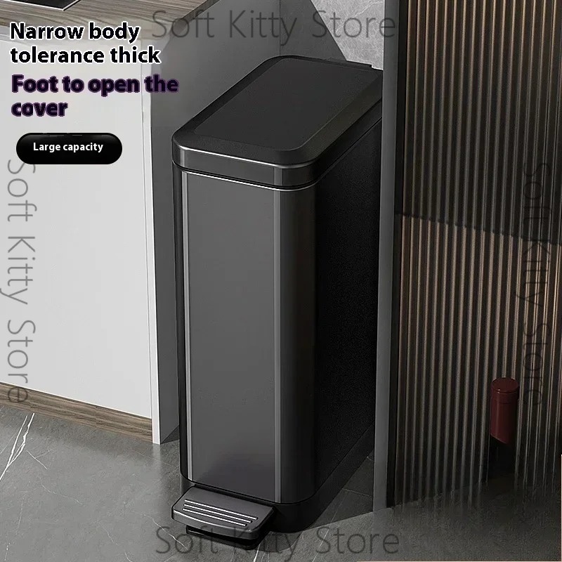 Poubelle à pédale 12/15/18L av - Home Bathroom Trash Can avis et prix