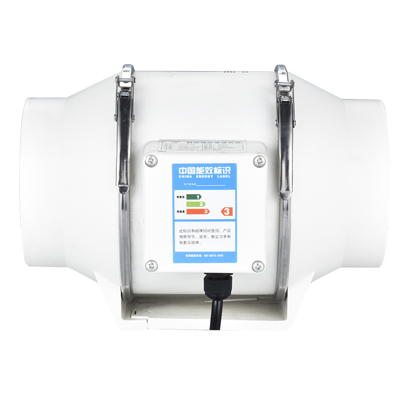 GérHome-Ventilateur en Ligne S - Home Bathroom Ventilation avis et prix
