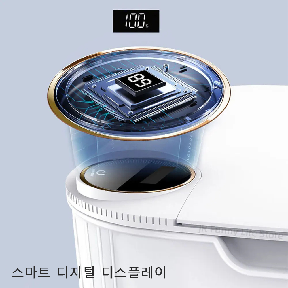 Poubelle à capteur intelligent - Home Bathroom Trash Can avis et prix