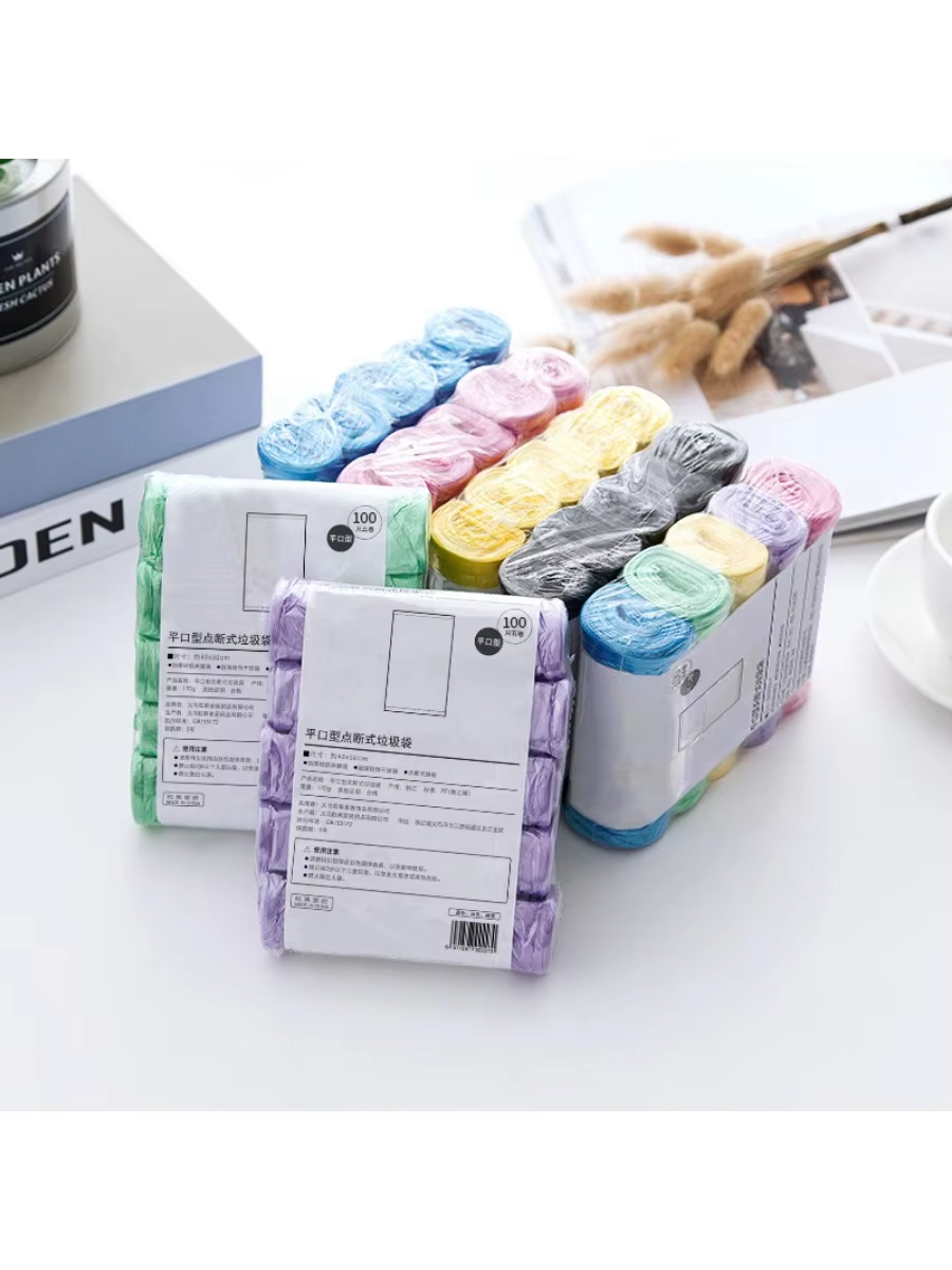 Rouleau de sacs poubelles jeta - Home Bathroom Trash Can avis et prix