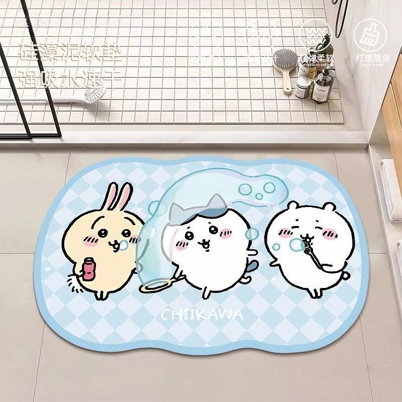 Tapis de sol de salle de bain  - Home One Bathroom avis et prix