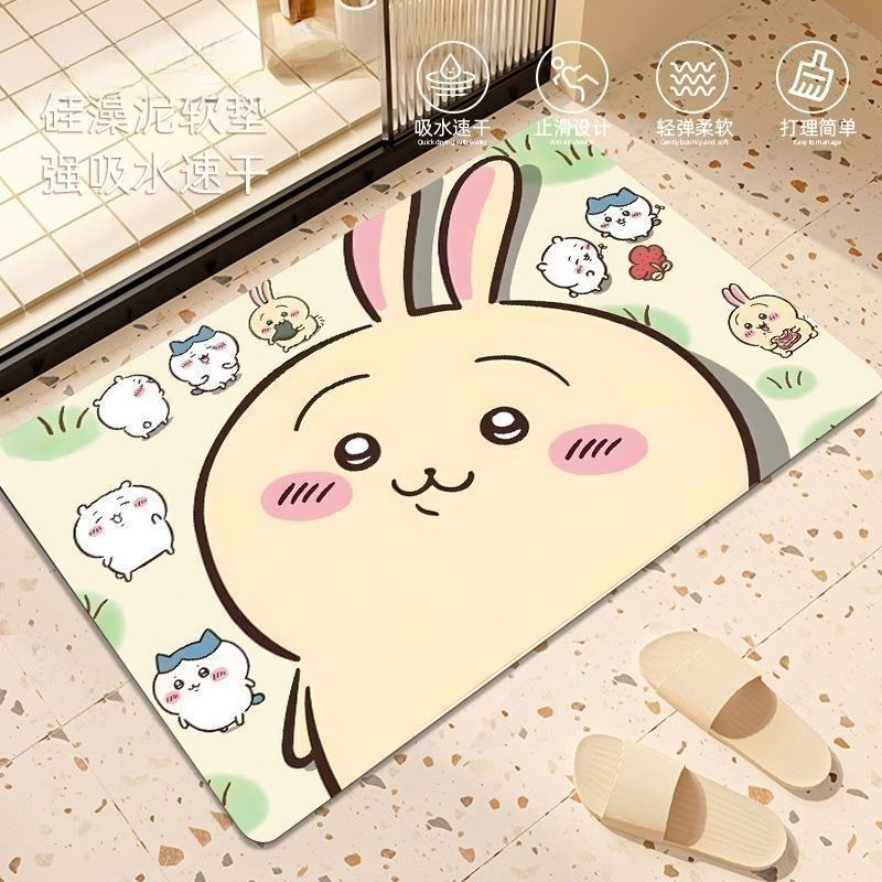Tapis de sol de salle de bain  - Home One Bathroom avis et prix