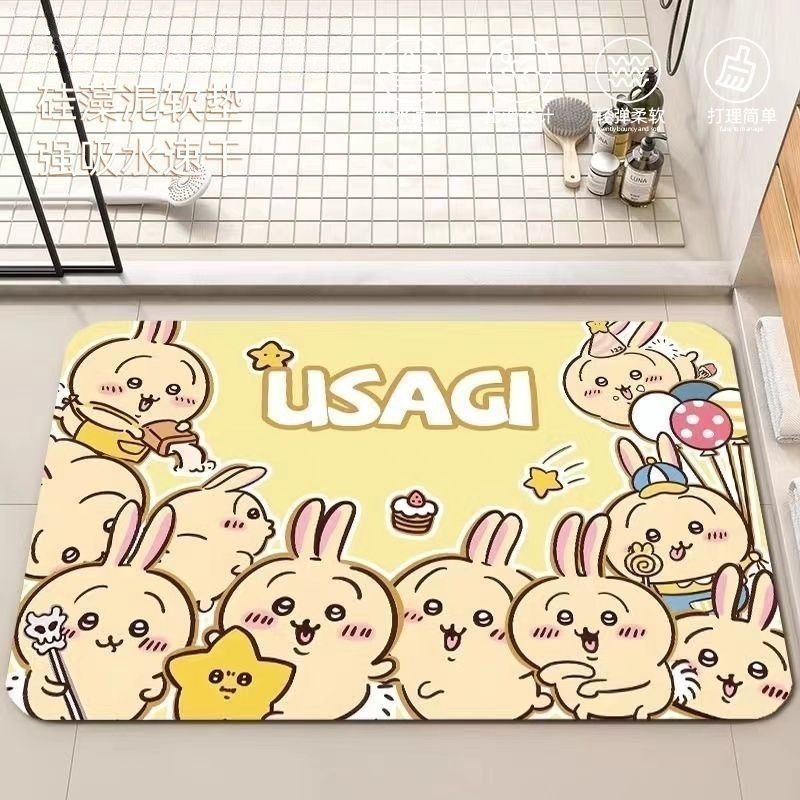 Tapis de sol de salle de bain  - Home One Bathroom avis et prix