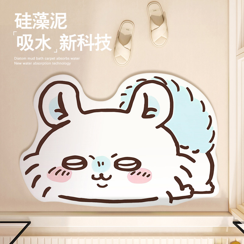 Tapis de sol absorbant Momonga - Home Bathroom Equipment avis et prix