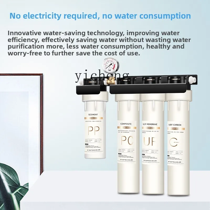 Purificateur d'eau c29 pour le - Home Kitchen & Bathroom avis et prix