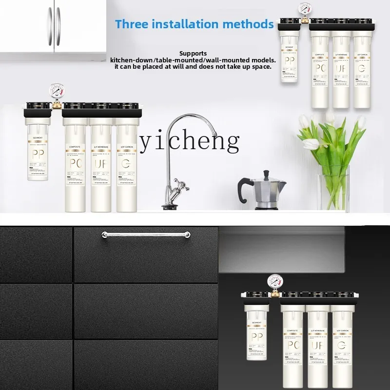 Purificateur d'eau c29 pour le - Home Kitchen & Bathroom avis et prix