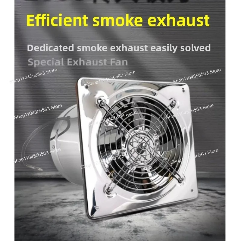 Ventilateur d'extraction en ac - Home Bathroom Ventilation avis et prix